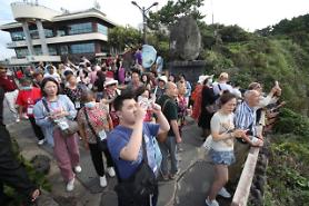 S. Korea to offer visa and duty-free benefits to attract more Chinese tourists