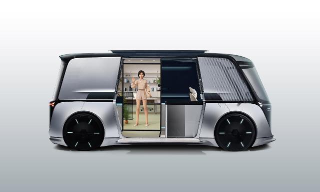 LG전자의 미래 자율주행차 콘셉트 모델 LG 옴니팟 이미지 사진LG전자