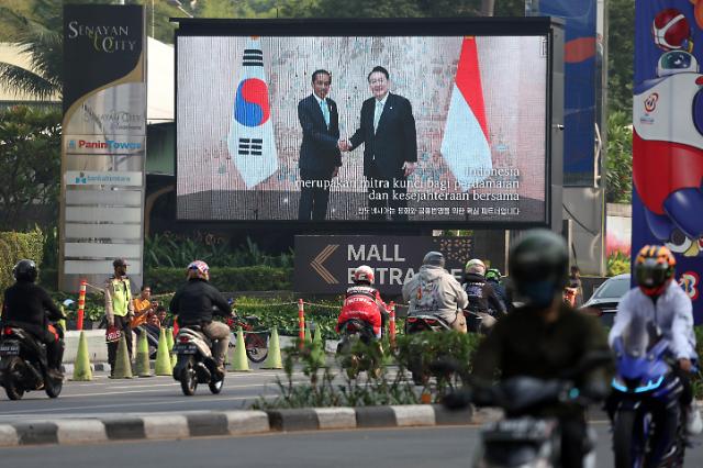 S. Korean President Yoon to visit Indonesia for ASEAN summit meetings