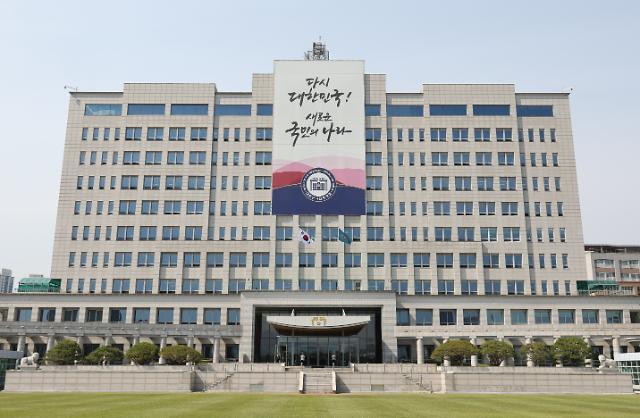 서울 용산 대통령실 청사 사진연합뉴스