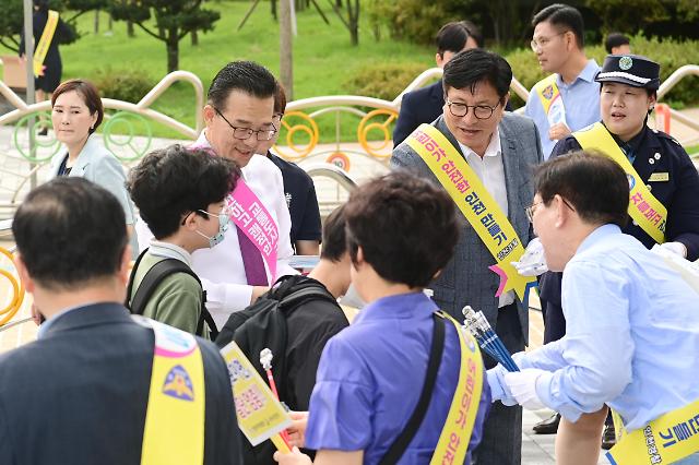 사진인천시교육청