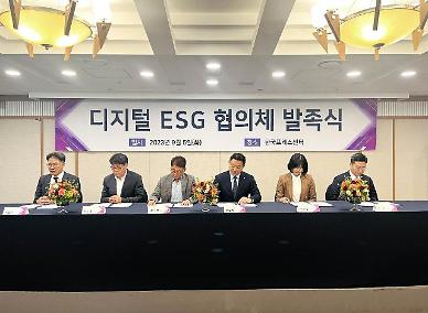 K-IT 기업들 디지털 ESG도 앞장...지속가능한 IT 생태계 만든다