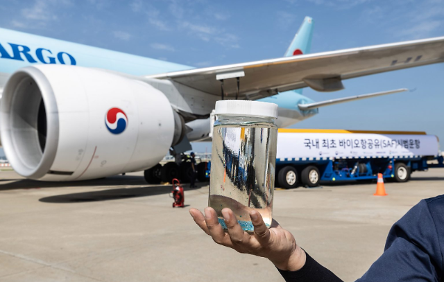 ​Korean Air starts bio-aviation fuel demonstration with oil refiner GS Caltex