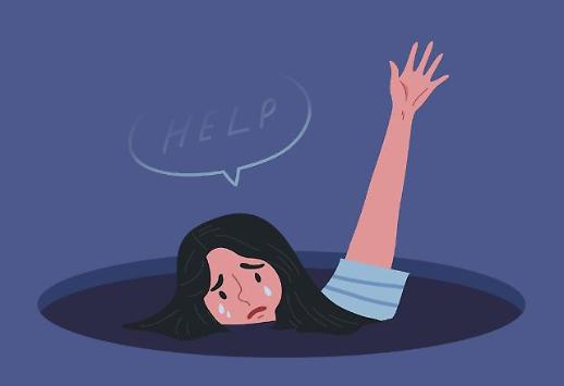 韩国抑郁高危人群逐年增加 四成青年“想过极端的选择” 