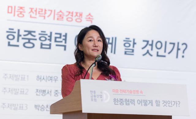 이재정 더불어민주당 국회의원국회 산업통상자원중소벤처기업위원회 위원장이 지난달 21일 오전 서울 여의도 국회도서관에서 열린 한중금융산업포럼에서 축사를 하고 있다 20230821사진유대길 기자 dbeorlf123ajunewscom