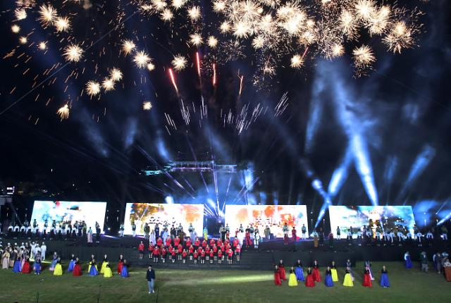 축제의 계절 10월 밀양가을축제 야경 모습사진밀양시