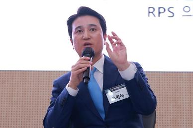추형욱 SK E&S 사장, 푸른 하늘의 날 대통령 표창 수상