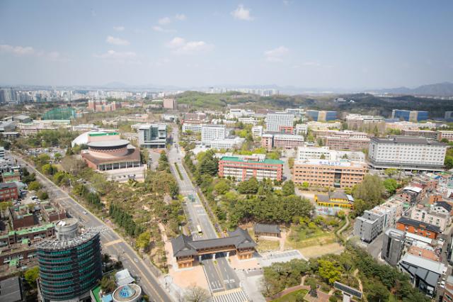 전북대학교 전경사진전북대