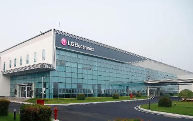 LG전자, 4년 연속 콜센터품질지수 최우수기업 선정