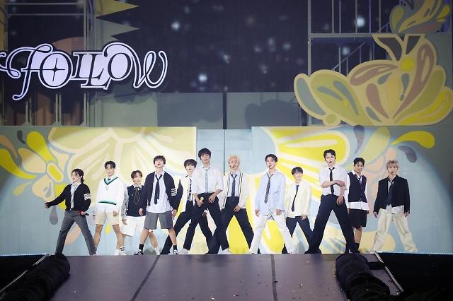 ​Boy band Seventeen completes two-day concert in Tokyo