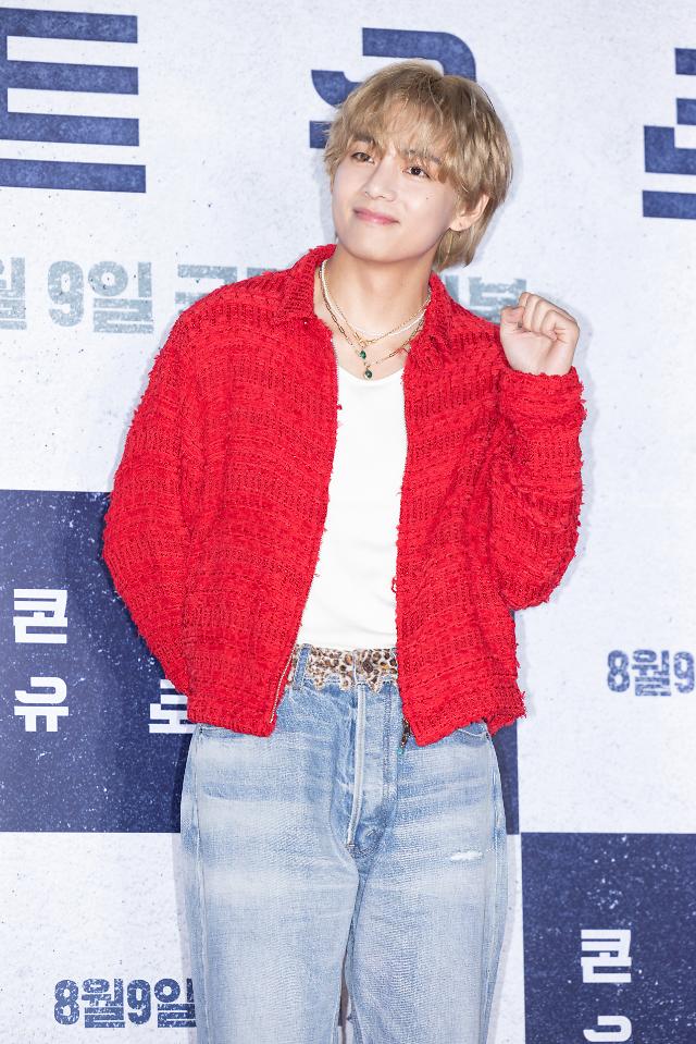 BTS' V to drop debut solo album 'Layover' - The Korea Times, V Layover Album  