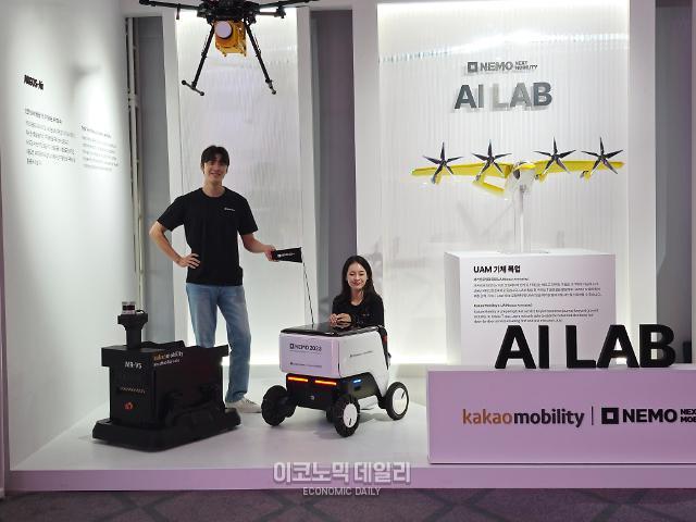 카카오모비리리티 미래기숧을 소개하는 AI랩 AI LAB테마관 사진선재관 기자