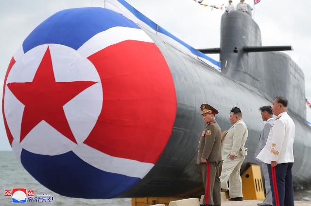 N. Korea showcases newly-built Korean-style tactical nuclear attack submarine 