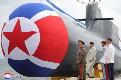N. Korea showcases newly-built Korean-style tactical nuclear attack submarine 