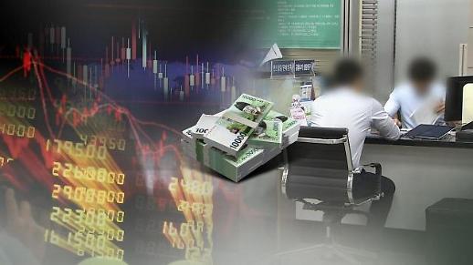 [단독] 투자상품이 없다고?...100억 편취한 간큰 前현대차증권 직원