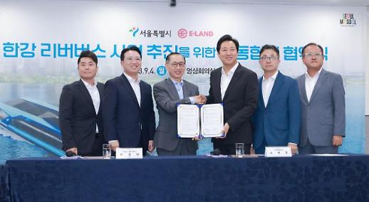 사진으로 돌아보는 9월 둘째 주 포토뉴스 (9월 4~10일)