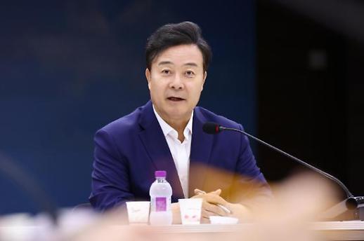 의왕시, 교육에 과감한 투자로 전국 최고 교육도시로 비상(飛上)