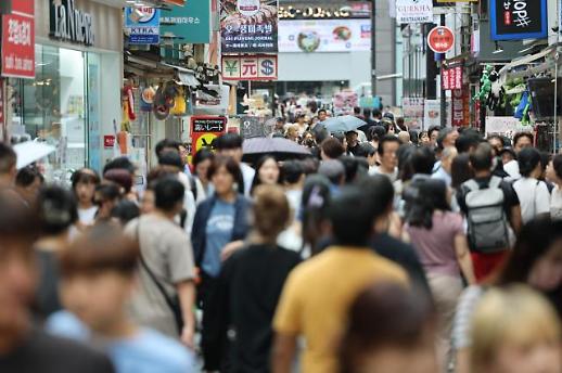 韩国GDP规模较疫前增长5.9% 居经合组织中游