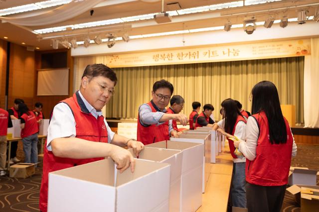 사진한국디자인진흥원