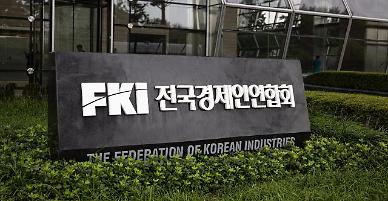 국민 10명 중 6명은 대기업 호감...투자·일자리 기여도 높아