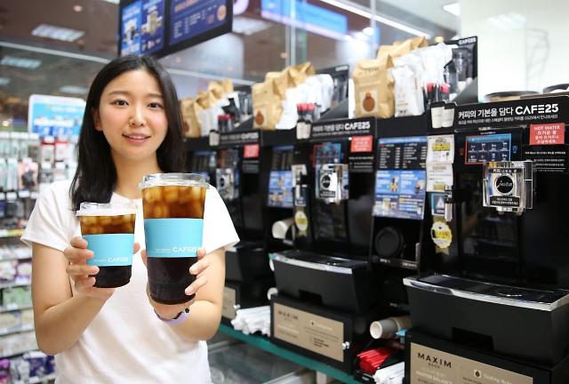 5元享受一杯美式！ 韩国咖啡市场开启低价竞争