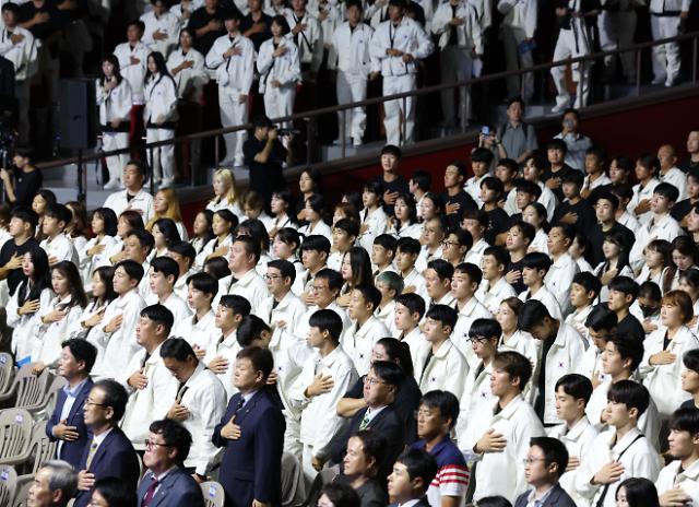 杭州亚运会韩国代表团正式成立