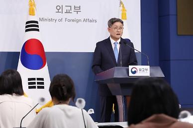 ​정부, 북·러 무기 거래 현실화에 한반도 정세 동향 예의 주시