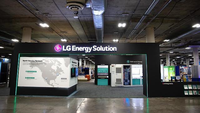​LGエネルギーソリューション、米ESS市場攻略に拍車…「RE+2023」で核心事業戦略の公開