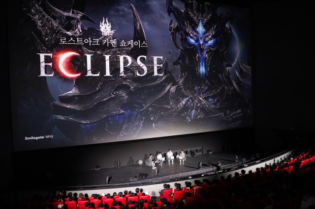 로스트아크 카멘 쇼케이스 내부 사진스마일게이트