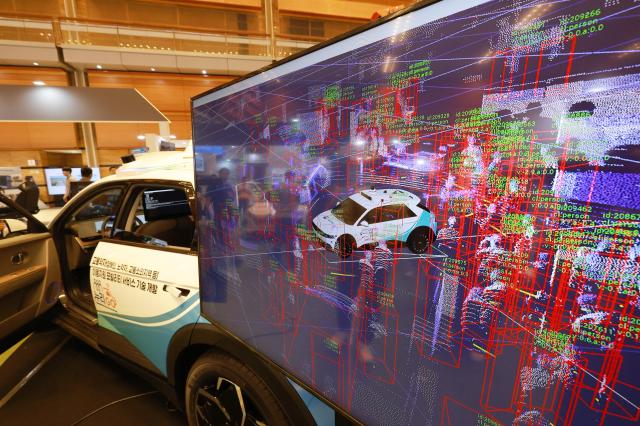 2023 국토교통 기술대전에서 자율주행자동차 라이다 시연 모습 사진유대길 기자