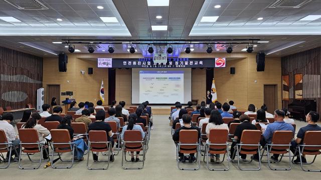 지난 13일 순천시가 국제안전도시 재공인 이후 안전증진 고도화와 장기발전을 위한 교육을 실시했다 사진순천시