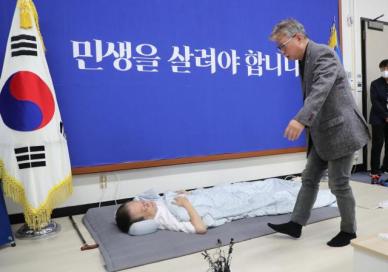 이재명 단식 17일째…김기현·홍준표 단식 중단 정중히 요청