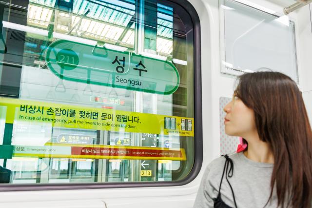 서울시가 지하철 역명 개편작업에 나섰다 사진서울시