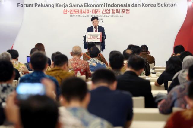 한국무역협회가 15일 인도네시아 자카르타에서 개최한 2023 한-인니 미래 산업 협력 포럼이 진행되고 있다사진한국무역협회