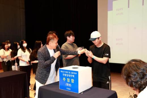 전국적 화제가 된 화순군 만원 임대주택 2차 입주자 추첨 마쳐 