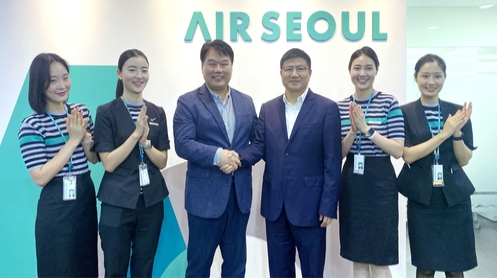 首尔航空携手中国张家界市激发旅游市场活力
