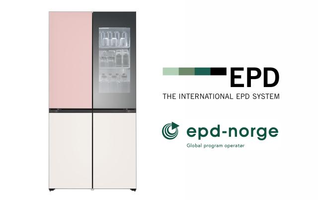 LG전자의 프리미엄 냉장고 LG 디오스 오브제컬렉션 냉장고사진가 최근 대표적인 글로벌 환경성적표지Environmental Product Declaration EPD 인증인 ‘인터내셔널 EPD’를 획득했다사진LG전자