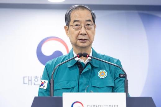 S. Korea to set up new governance for systemization of immigration policies