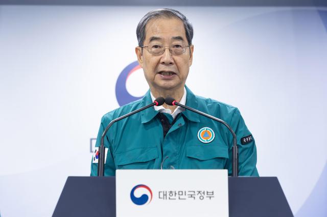 Thủ tướng Hàn Quốc Han Duck-soo Ảnhdbeorlf123ajunewscom