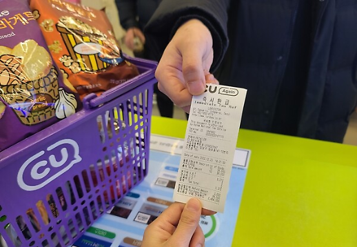 K-便利店成为外籍游客新晋打卡地 销售额或将超过百货商场