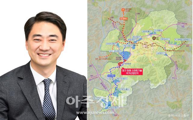 대구광역시 달성군은 지역의 미래 먹거리 사업을 견인하는 지역으로 올해 굵직한 사업 성과를 하나씩 공개하며 대구의 중심지로 탈바꿈하고 있다 사진대구달성군