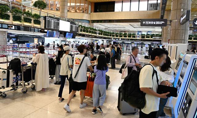 김포공항 국제선 터미널 전경