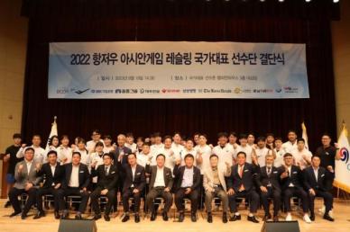 [항저우AG] 레슬링협회, 금메달 포상금으로 3000만원 지급