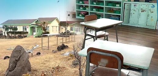 韩国学校倒闭潮持续 近三成废校被闲置 亏损规模逾20亿