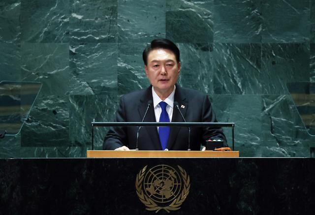 尹锡悦在联大发表演讲 会见多国领导人助力釜山申博