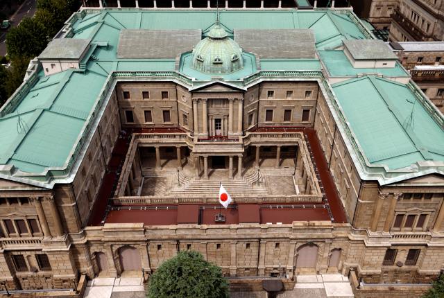 Japanese national flag is hoisted atop the headquarters of Bank of Japan in Tokyo Japan September 20 2023  REUTERSIssei Kato2023-09-20 145121
저작권자 ⓒ 1980-2023 ㈜연합뉴스 무단 전재 재배포 금지undefined