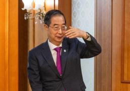 尹, 총리 해임건의 수용 안할 것으로 예상…대통령실 입장 없다