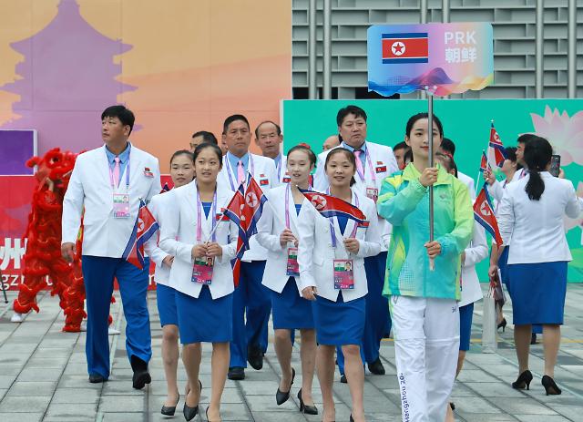 朝鲜亚运军团举行入村仪式