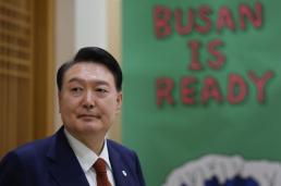 [아주경제 오늘의 뉴스 종합] G20 참석한 尹대통령, 연쇄 정상회담 外