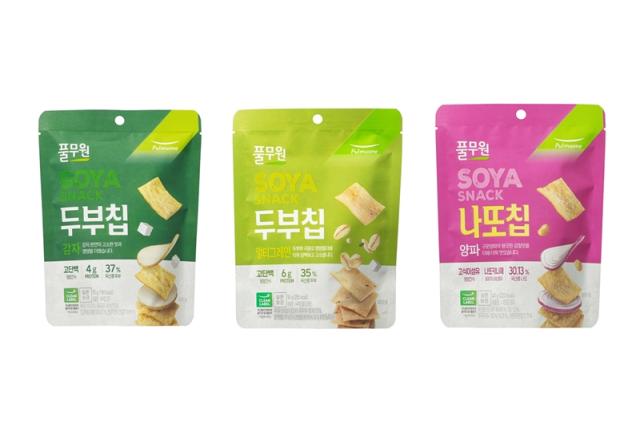 풀무원 건강 스낵 브랜드 ‘SOYA SNACK’ 론칭 사진풀무원